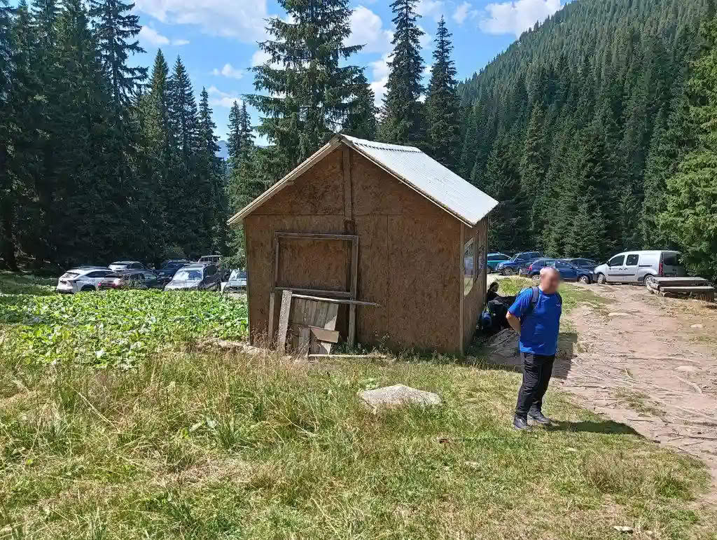 IMG20250810125118_rezultat_rezultat_rezultat IMG20250810125118_rezultat_rezultat_rezultat